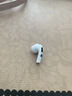 历浪|苹果原装正品耳机补配AirPods2/3代Pro蓝牙耳机二代丢失单只补配左右耳充电仓 AirPods3 左耳 95成新-原装正品-京东快递 实拍图