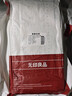 无印良品一次性床品四件套床笠床单被套枕套加厚酒店床上用品双人款巴洛克 实拍图