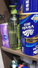 维达（Vinda）有芯卷纸 蓝色经典4层200克*27卷 高克重卫生纸 厕纸纸巾整箱 实拍图