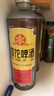 雪花啤酒(Snowbeer)经典老雪1L*6罐马口铁 短保精酿 1L大容量装 热销 实拍图