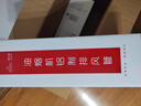 潜水艇（Submarine）加厚铝管油烟机排风管厨房烟道通风道止逆阀160烟管硬管2米 实拍图