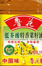 鲁花 【保真菜籽油】食用油 低芥酸特香菜籽油 5L  /桶   实拍图