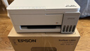 爱普生（EPSON）【新品】墨仓式 L3351彩色打印机 微信打印/无线连接 家用AI学习打印机（打印、复印、扫描） 实拍图