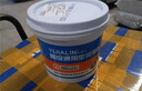屹嘉临（YIJIALIN）Y8001 通用型润滑脂 工业车间设备高温锂基脂摩托车防锈润滑脂(黄色)800g/罐 实拍图