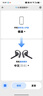 时空壶W4Pro Al翻译耳机同声传译翻译神器 实时会议电话音视频翻译出国翻译器开放式Al蓝牙耳机 实拍图