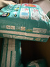 帮宝适（Pampers）拉拉裤绿帮裤型 XXL码32片*4包 15-28kg 男女 晒单实拍图