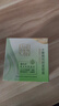 百雀羚（PECHOIN）护肤套装水嫩倍现套装（水乳霜眼霜）补水保湿送女生母亲节礼物 实拍图