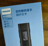 飞利浦（PHILIPS）SA1239 32G mp3音乐播放器 学生随身听 英语运动跑步 蓝牙 录音 U盘背夹式 实拍图