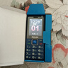 飞利浦（PHILIPS）E568A 宝石蓝 移动联通电信4G全网通 老年人手机智能 超长待机儿童功能学生手机 大字大声直板按键 实拍图
