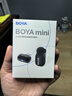 BOYA博雅mini无线领夹麦克风手机直播收音麦克风 户外短视频收音器AI降噪一拖一迷你话筒 Lightning版 实拍图