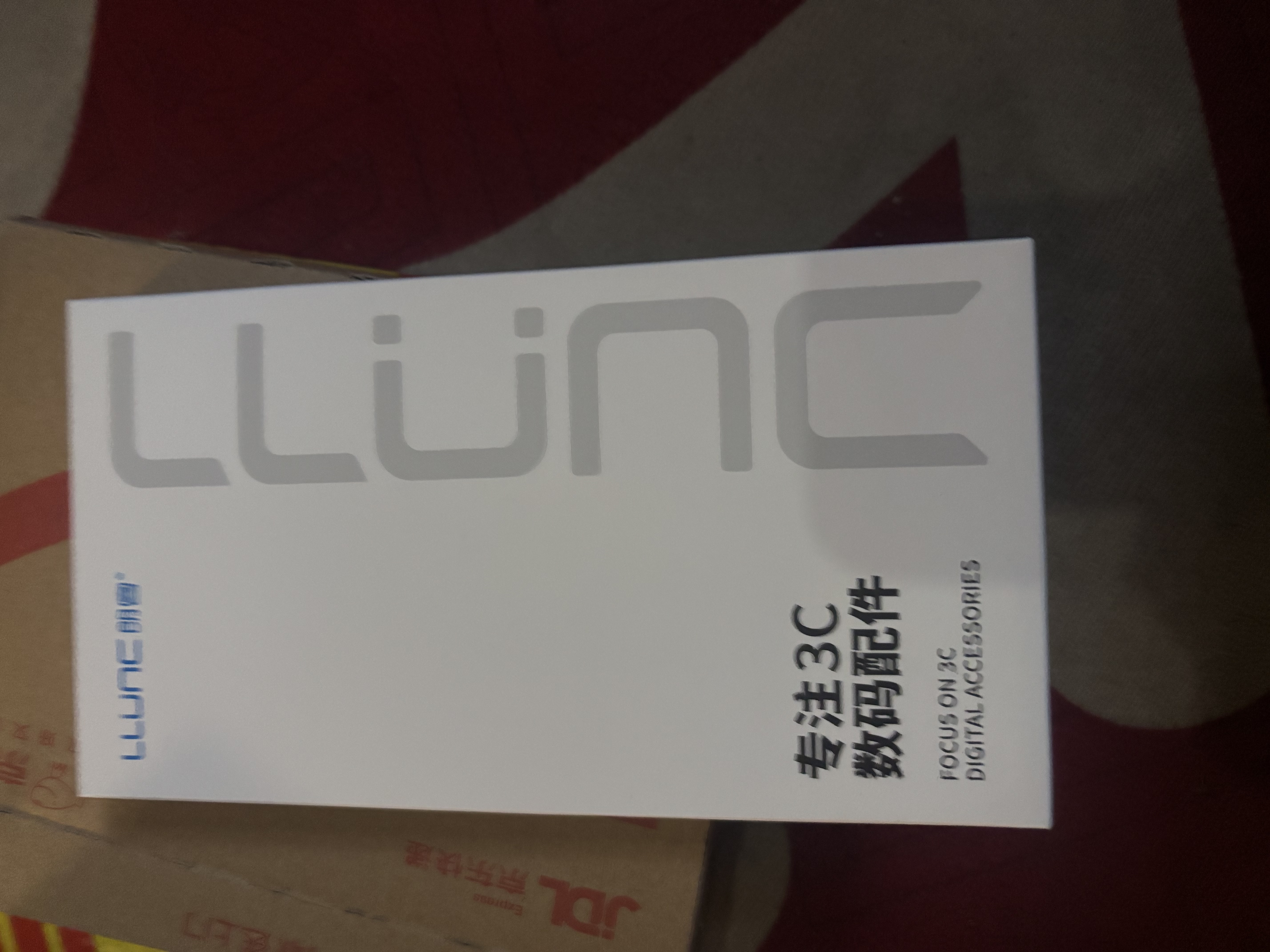 朗客【2片】适用苹果16 /15钢化膜iPhone16/15手机膜无白边全屏覆盖高清抗指纹超薄玻璃防摔保护贴膜 实拍图