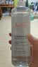 雅漾（Avene）恒润柔肤保湿水400ML 敏肌补水舒缓大保水爽肤水干皮湿敷水男女 实拍图