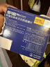 超可信（NexGard SPECTRA） 狗狗体内外一体驱虫药犬体外体内打虫药蛔虫跳蚤蜱虫宠物寄生虫 S号3.5-7.5kg中小型犬 3粒*1盒 实拍图