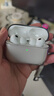 品胜适用于AirPods Pro三代保护套AirPods Pro3保护套Apple无线蓝牙耳机保护壳防摔减震软壳 透黑色 实拍图