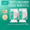 多芬丰盈宠肤美肤沐浴乳1000g  柔滑肌肤 留香润肤(新老包装随机) 实拍图