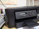 兄弟（brother）DCP-T735DW彩色墨仓自动双面打印机复印扫描一体机输稿家用办公照片A4小型无线手机远程T725DW升级 T735DW套餐三：标配+原装墨水4瓶|共8瓶 实拍图