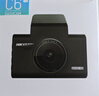 HIKVISION海康威视4G行车记录仪C6LITE 2K高清微光夜视F1.6大光圈 语音声控 实拍图