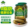 冠利（KUHNE）德国进口 俄式酸青瓜670g*2瓶 0脂酸黄瓜 罐头沙拉西餐汉堡配菜 实拍图