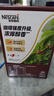 雀巢（Nestle）【樊振东同款】1+2特浓低糖*速溶咖啡三合一冲调饮品90条1170g 实拍图