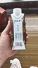 蒙牛特仑苏嗨Milk脱脂纯牛奶250ml*10盒 0脂肪 精美京绣送礼盒装 实拍图