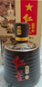 红星二锅头 百年醇和紫坛 兼香型白酒 43度 500ml*2瓶 双瓶装口粮酒 实拍图