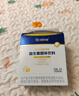 合生元（BIOSTIME）益生菌婴幼儿儿童 第二代超金菌双歧杆菌9大菌株调理肠胃48袋 实拍图