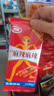 卫龙麻辣辣条 360g 很麻很辣 休闲小零食 辣条礼包 独立小包 实拍图