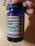 普丽普莱番茄红素软胶囊男士备孕提高精子活力质量生精10mg*100粒美国进口 实拍图