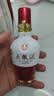 五粮液1618 浓香型 52度 50ml 单瓶装（品鉴酒介意勿拍）(新老包装发货) 实拍图