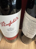 Penfolds【奔富官旗】蔻兰山设拉子/赤霞珠/混酿红葡萄酒 澳洲原瓶进口 设拉子赤霞珠 750ml*6支装（非原箱） 实拍图