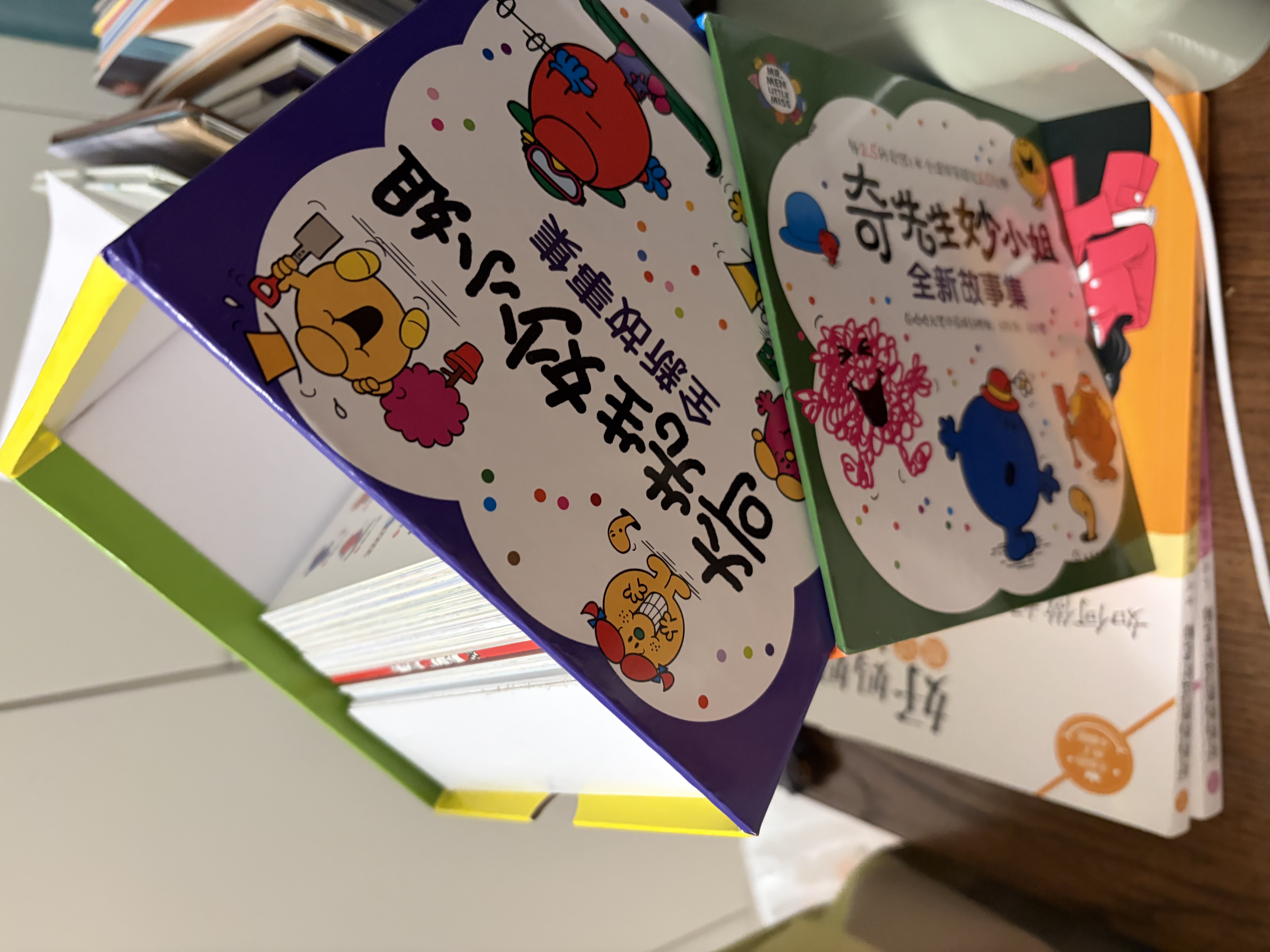 5-奇先生妙小姐全新故事绘本礼盒：好性格+好行为+好习惯（3-6岁24册套装扫码听故事音频+69张贴纸+成长自律表） 实拍图