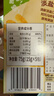 卡乐比（Calbee）佳可比薯条三兄弟 淡盐味75g*2盒 薯条薯片 休闲膨化零食 实拍图