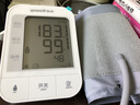 鱼跃（yuwell）充电语音电子血压计670CR医用高精准血压仪血压测量仪器家用爆款 实拍图