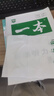 苏菲裸感S贵族棉纯棉迷你卫生巾175mm14片护垫透气低敏姨妈巾京东自营 实拍图