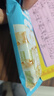 ffit8燕麦蛋白谷物棒蛋白棒能量棒 蛋白早餐代餐棒 厚乳椰椰味25g*7 实拍图