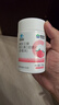 康恩贝 维生素C咀嚼片 1.2g*100片 vc 维c 补充VC草莓味 实拍图
