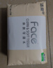 洁柔抽纸 粉Face3层120抽*24包  可湿水 原生木浆面巾纸 整箱柔韧纸巾 实拍图