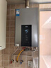 美的【水伺服MK6 16L】行业爆款 智控增压水伺服 恒温节能 一厨两卫 低水压启动 燃气热水器 上门安装  实拍图
