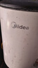 美的（Midea）电水壶热水壶加大容量 家用烧水壶304/316L不锈钢母婴级 烧水壶双层防烫内胆年货 1.5L 【经典款】304不锈钢内胆 实拍图