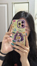 圣图朗新款17苹果16多巴胺女孩iphone15promax可爱14plus手机壳12卡通11高级感XS全包液态硅胶软13防摔套 液态硅胶-捧花女孩-古董白  iPhone 16 pro max 实拍图