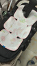 babycare自然凉选车席透气宝宝专用手推车坐垫通用席子芭乐青提38×70CM 实拍图