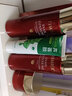 婷美护肤品红参蜗牛套装原液补水保湿水乳精华液护肤品套盒女滋润肌肤 (洁面膏滋润水乳液特润霜)面5片 实拍图