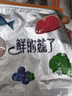 鲜的蕊了铝钛箔食品级密封袋 金属保鲜袋冰箱收纳冷藏冷冻自封袋保鲜保存 大号袋10只 实拍图