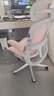 黑白调P2Pro人体工学椅电脑椅人工力学座椅女生办公学习电竞椅子书桌椅 实拍图