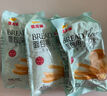 金龙鱼 面粉 低筋粉 蛋糕粉 烘焙原料 糕点用小麦粉1斤*3 100%进口小麦 实拍图