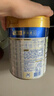美素佳儿（Friso）皇家婴儿配方奶粉1段（0-6个月婴儿适用）800克 乳铁蛋白 新国标 实拍图