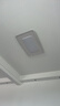 欧普照明led嵌入式集成吊顶厨房卫生间30X30X60铝扣板吊顶平板灯京东直发 30*60润玉白58瓦 实拍图