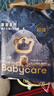 babycare皇冠LaLa裤狮子王国拉拉裤mini装L20片(9-14kg)便携尿不湿 实拍图