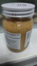 丘比沙拉酱 千岛口味 调味品 水果蔬菜披萨吐司番茄酱 400g*1瓶 实拍图