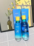 水循环（REOCLE）海藻酵素护肤套装洁面水乳霜眼霜保湿化妆品专柜 酵素两件套清爽（水+乳） 实拍图